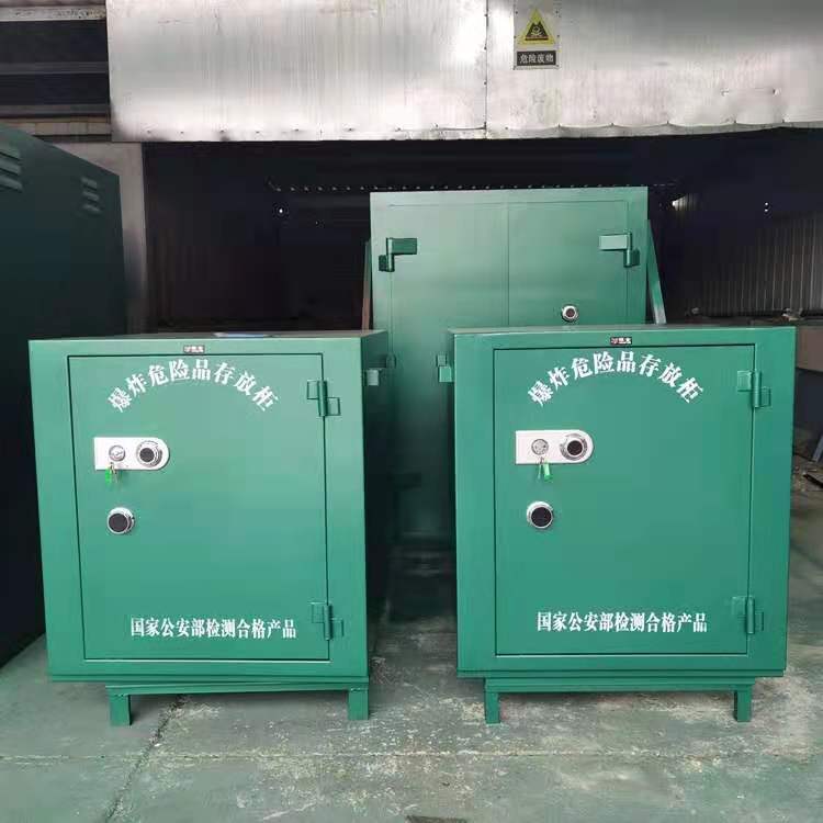 微信图片_20210527135359.jpg