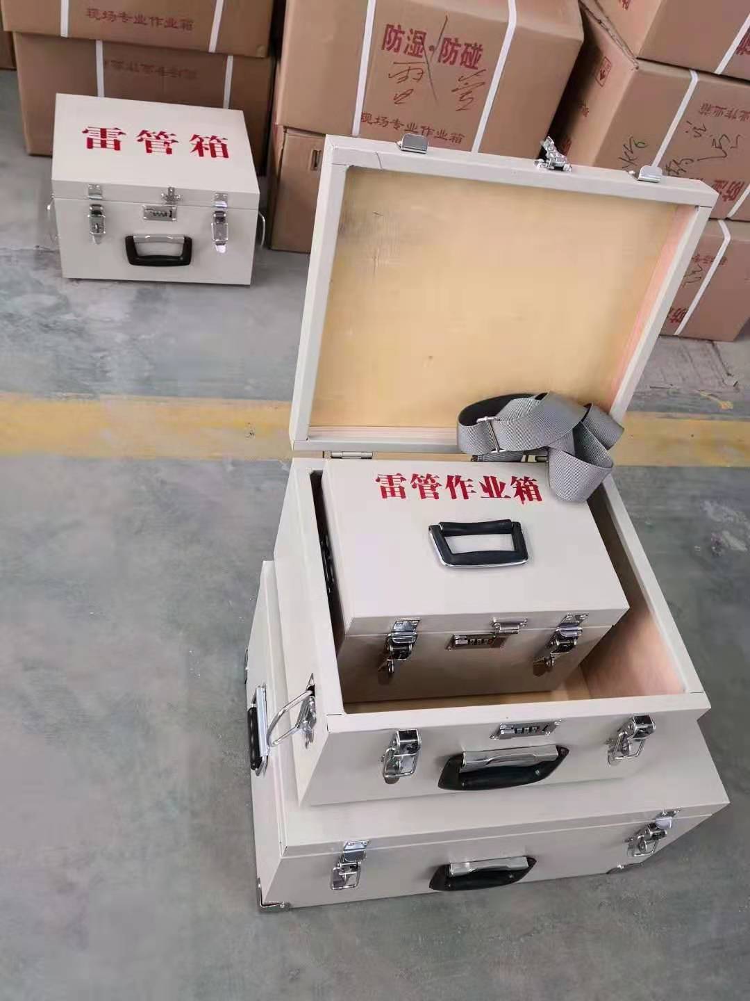 微信图片_20210812134215.jpg
