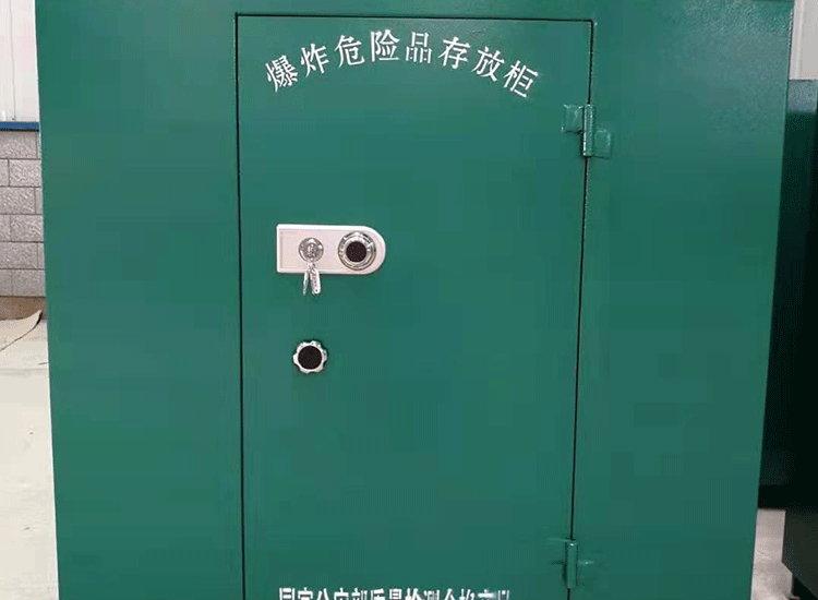 50龙翔.png